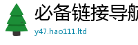 2025新奥天天开好彩新奥彩免费版归2025新澳门免费挂牌灯牌